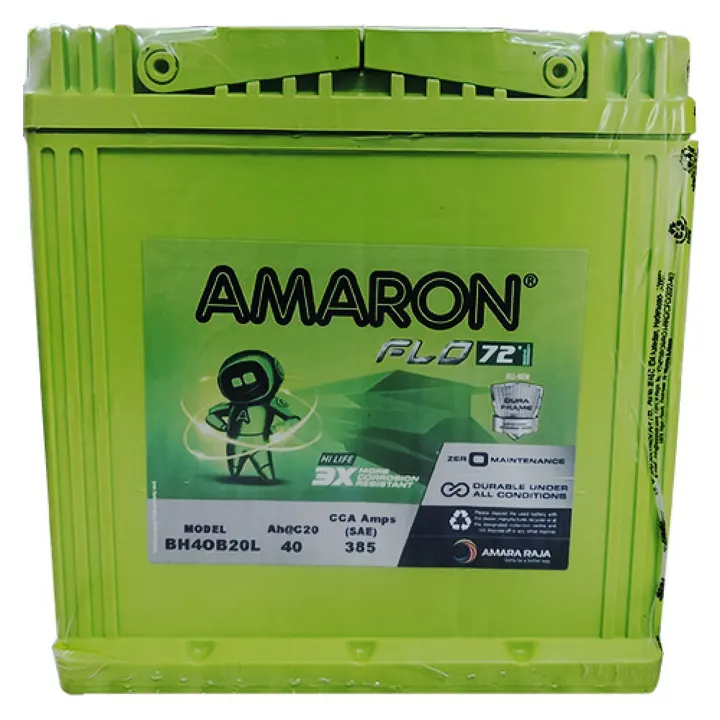 Amaron FLO BH40B20L (40AH) battery